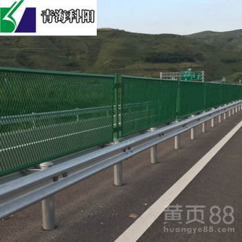 青海海西防撞护栏波形护栏双波护栏公路护栏厂家批发指南
